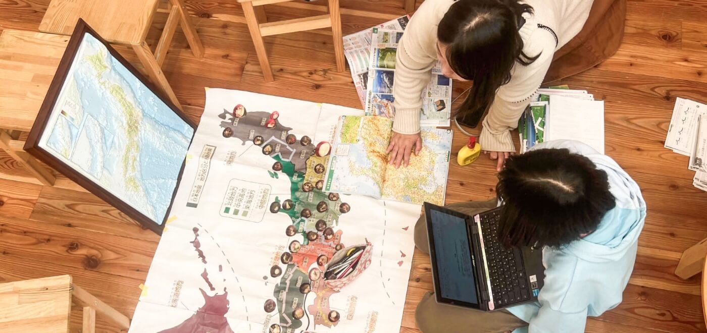 カリキュラム・単位制