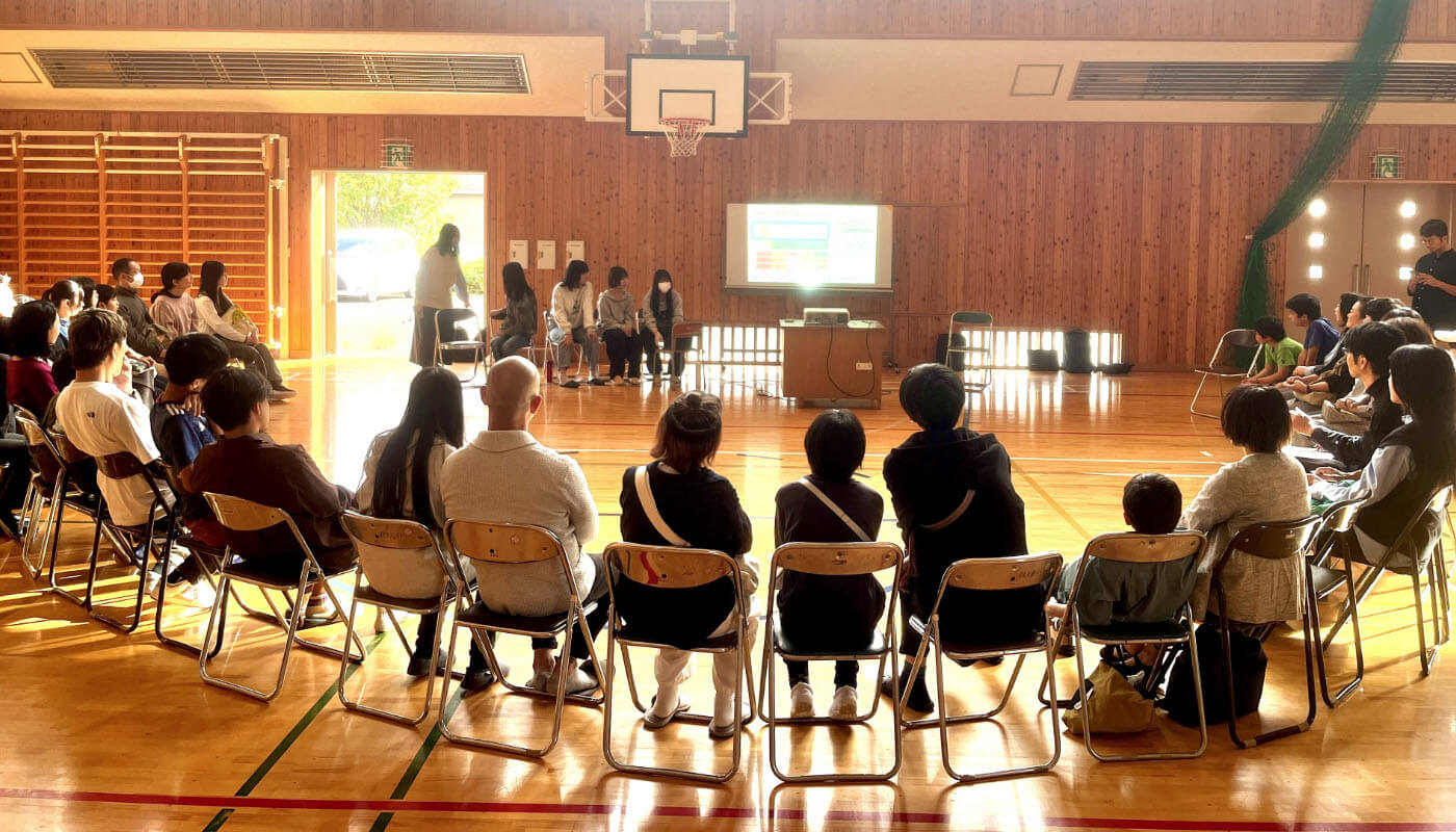説明会・公開授業